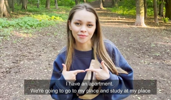 "Помоги с экзаменом!" — сказала она, а через полчаса уже сидела на члене и зубрила камасутру!